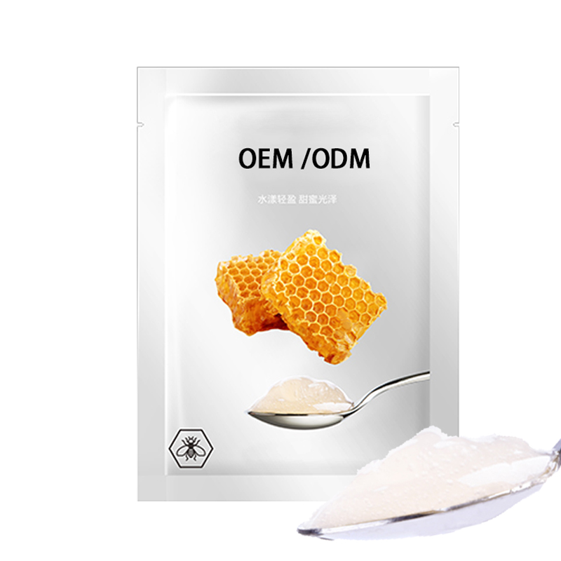 中西区_广州源头OEM加工贴牌 补水保湿面膜OEM