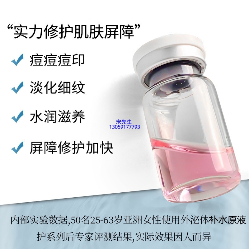 中西区_水光动能素