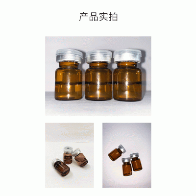中西区_V提拉 ST嫒美提 OEM定制加工贴牌 面部精雕