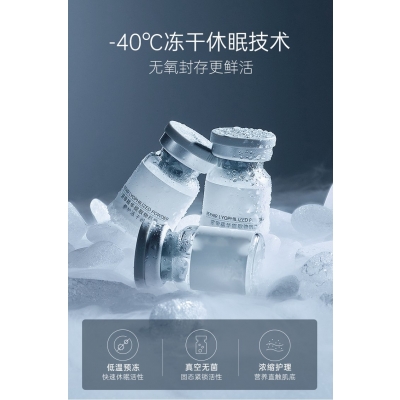 中西区_Ⅲ型胶原蛋白填充