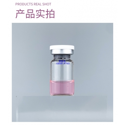 中西区_谷胱甘肽+传明酸外泌体精华_水光动能素