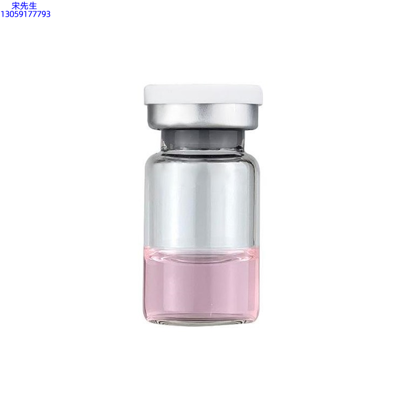 中西区_水光动能素精华原液OEM代加工贴牌