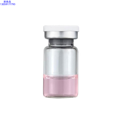 中西区_水光动能素精华原液OEM代加工贴牌