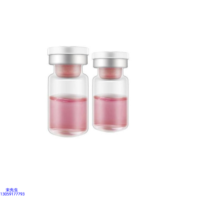 中西区_水光动能素精华原液OEM定制