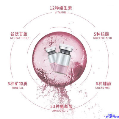 中西区_水光动能素精华原液现在最好有哪些?