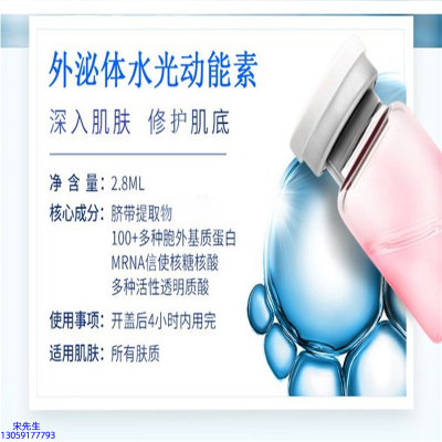 中西区_水光效果怎么样？